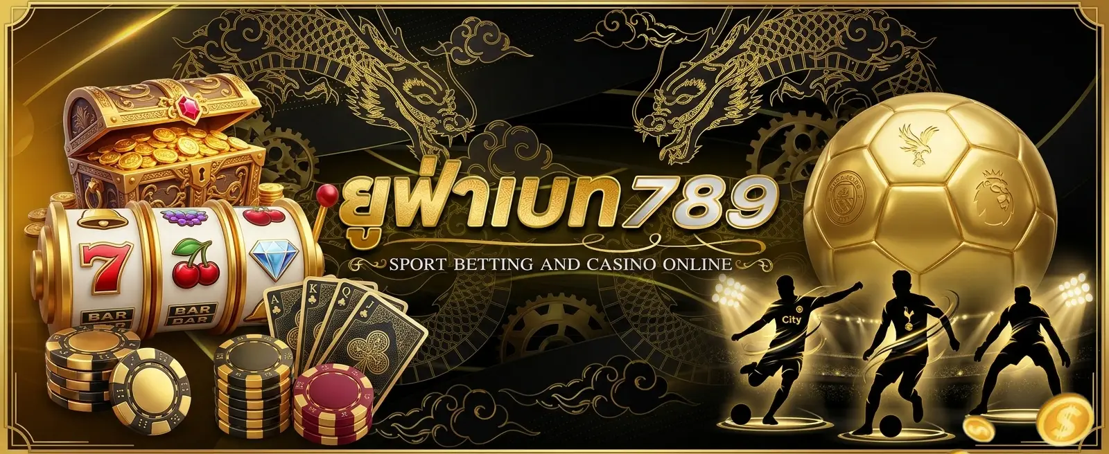 ufa 789 เครดิต ฟรี